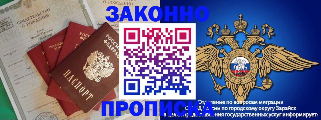 найти адрес прописки в Среднеуральске