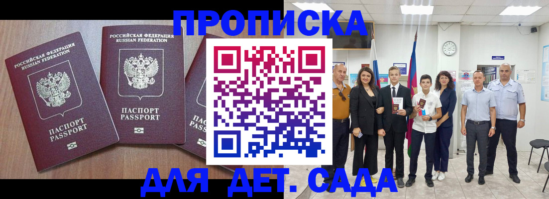 регистрация в Среднеуральске